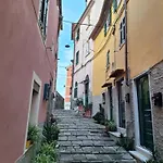 Appartamenti A Ca Mia